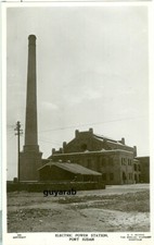 Electric power station for sale  SMETHWICK