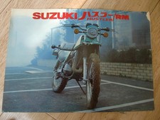 1980? Folheto de linha suzuki Japão TS250 TS125 TS90 RM250 RM125 RM80 TS50 comprar usado 1980? Folheto de linha suzuki Japão TS250 TS125 TS90 RM250 RM125 RM80 TS50 comprar usado  Enviando para Brazil