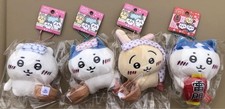 Chiwawa onsen mascots d'occasion  Expédié en Belgium