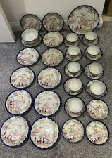 Japanese dinner set for sale  MILTON KEYNES