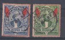 Zanzibar 1896 2r for sale  RUSHDEN