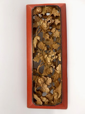 PAINEL DE PAREDE VINTAGE CHINÊS ESCULPIDO FLORAL PINTADO A OURO MADEIRA MADEIRA LAQUER VERMELHA comprar usado  Enviando para Brazil