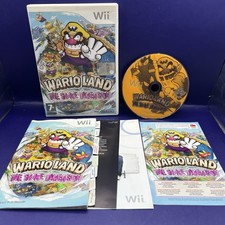 Wario land the usato  Roma