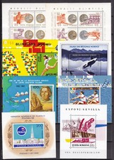 Romania 1992 commemorative for sale  MAIDSTONE