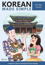 Korean made simple for sale  San Jose