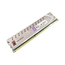 Barrette mémoire 2go d'occasion  France
