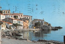 Grece ile samos d'occasion  France