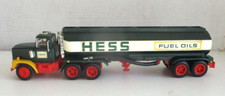 Vintage 1977 hess for sale  Bridgewater