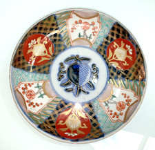 Antique japanese imari for sale  GLOSSOP