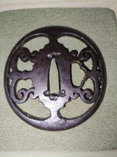 Tsuba sukashi fer d'occasion Tsuba sukashi fer d'occasion  Noisy-le-Grand