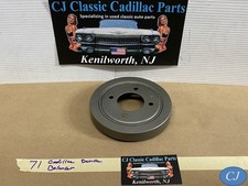 Oem cadillac deville for sale  Kenilworth
