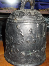 Old asiatic oriental for sale  PLYMOUTH