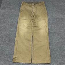 American eagle baggy for sale  Massillon