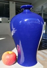 Antique chinese porcelain for sale  Honolulu
