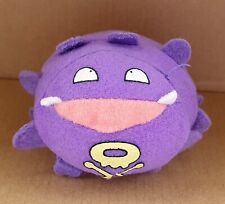 Pokemon plush quick for sale  BOURNEMOUTH