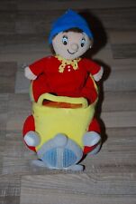 Doudou peluche oui d'occasion  Saint-Aubin-lès-Elbeuf