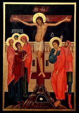 Crucifixion jesus christ for sale  BOURNEMOUTH