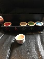 Avon feng shui for sale  Saint Charles