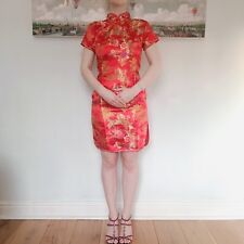 New sexy traditional for sale  WAKEFIELD