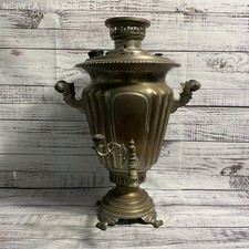 Antique russian brass for sale  Los Angeles