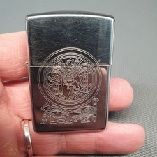 Zippo collection egypte d'occasion  Beauvois-en-Cambrésis