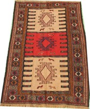 Ersian kurdish handmade for sale  LONDON