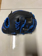 Mizuno mvp prime for sale  Lake Villa