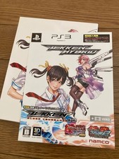 PS3 Tekken Hybrid comprar usado  Enviando para Brazil
