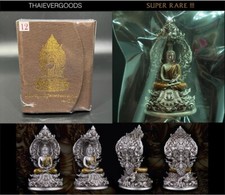 Statue bouddha vimuttisuk d'occasion  Expédié en France