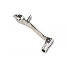 Pédale frein suzuki d'occasion Pédale frein suzuki d'occasion  France