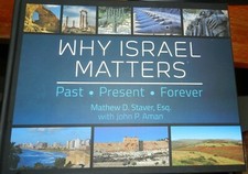 Israel matters past for sale  Roswell