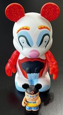 Disney vinylmation park for sale  Windermere