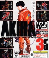 Versão cápsula K M AKIRA Akira FIGURA DE ALTA QUALIDADE SÉRIE 3º Takashi No. 26 comprar usado  Enviando para Brazil