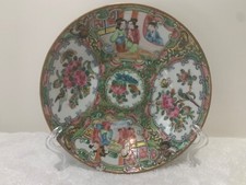 19th. antique chinese for sale  Fort Mill