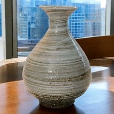 Vintage koji everard for sale  Bothell