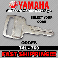 Yamaha outboard marine for sale  Granada Hills