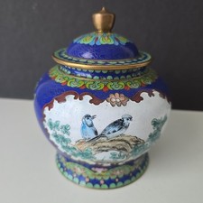 Vintage cloisonne enameled for sale  Midlothian