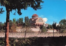 Grece larissa eglise d'occasion  France
