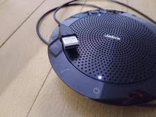 Altoparlante speaker jabra usato  Ardea