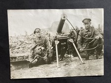Photo servants mitrailleuse d'occasion  Dun-sur-Meuse