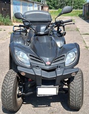 Quadt kymko mxu gebraucht kaufen  Velten