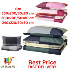 Ikea brunkrissla duvet for sale  MANCHESTER