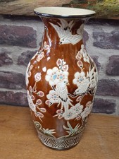 Grand vase porcelaine d'occasion  Périgueux