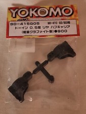 Yokomo graphite rear gebraucht kaufen  Künzelsau