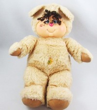 Nombrilou 35cm souriant d'occasion  France