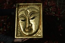 Vintage hand carved for sale  BROMLEY