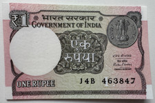 India rupee 2016 d'occasion  Expédié en Belgium