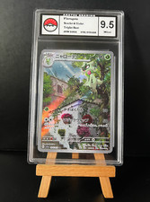 Carte pokémon matourgeon d'occasion  Gentilly