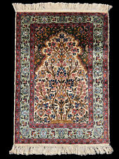 Qōm qūm persian d'occasion  Paris V