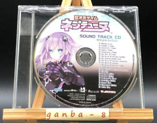 Neptune sound track soundtrack CD sega 2010 from japan comprar usado  Enviando para Brazil